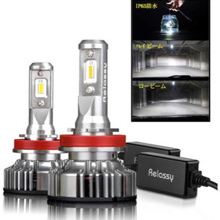 H8 H11 H16 ledヘッドライト 明るい 16000LM...