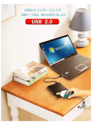 外部のcdドライブ ドライブ USB2.0 CD プレイヤー バスパワー駆動 CD取り込み 書き込み ポータブル 外付け CD-RW/CD-R Win7/8/10 対応 高速 静音 超スリム (ブラック)