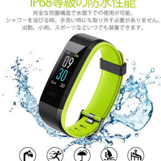 スマートウォッチ 活動量計 歩数計 心拍計 カラースクリーンスマ...