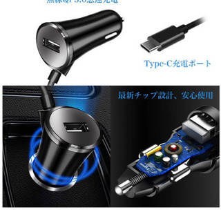 ワイヤレス充電器Qc3.0急速充電10W赤外線感知 車載充電器 エアコン吹き出し口ホルダー充電器の画像