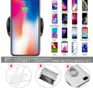 ワイヤレス充電器Qc3.0急速充電10W赤外線感知 車載充電器 エアコン吹き出し口ホルダー充電器の画像