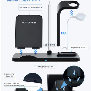 Qi ワイヤレス充電器 急速 3 in 1 充電スタンド アップルウォッチ スタン ド Airpods/Apple Watch充電器 最新版 ペン立て付き iPhone X/XS/XR/XS Max/8/8 Plus Qi 急速充電対応 Galaxy S9/S9 Plus/Note8/S8/S8 Plus/S7/S7 Edge/S6 Edge Plus 10W 対応 その他Qi対応機種も適用の画像