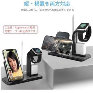 Qi ワイヤレス充電器 急速 3 in 1 充電スタンド アップルウォッチ スタン ド Airpods/Apple Watch充電器 最新版 ペン立て付き iPhone X/XS/XR/XS Max/8/8 Plus Qi 急速充電対応 Galaxy S9/S9 Plus/Note8/S8/S8 Plus/S7/S7 Edge/S6 Edge Plus 10W 対応 その他Qi対応機種も適用の画像