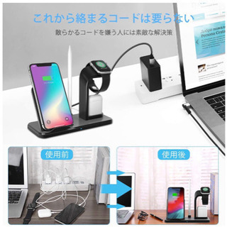 Qi ワイヤレス充電器 急速 3 in 1 充電スタンド アップルウォッチ スタン ド Airpods/Apple Watch充電器 最新版 ペン立て付き iPhone X/XS/XR/XS Max/8/8 Plus Qi 急速充電対応 Galaxy S9/S9 Plus/Note8/S8/S8 Plus/S7/S7 Edge/S6 Edge Plus 10W 対応 その他Qi対応機種も適用の画像