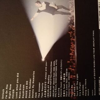 三浦大知　Blu-ray美品の画像