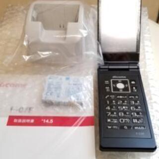 新品未使用　ドコモ　F-07F 富士通　docomo ケータイ