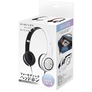 折りたたみ式ヘッドホン 【新品】