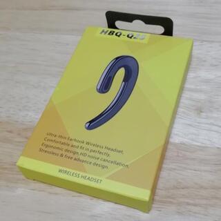 【終了】新品ですがジャンク扱い！ブルートゥースヘッドセット片耳イ...