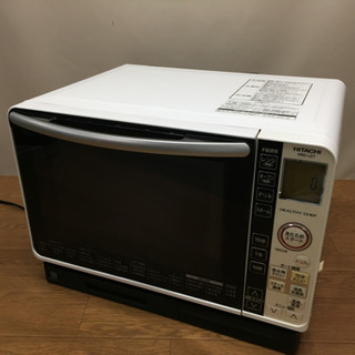 M-116 HITACHI ヘルシーシェフ 過熱水蒸気オーブンM...