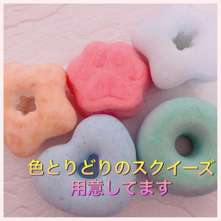 小学生に大人気！ぷにぷにスクイーズにデコレーションしませんか？の画像
