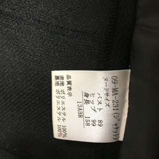 13号 フォーマルワンピースの画像