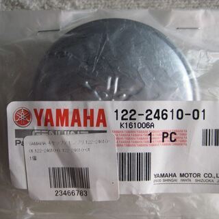 【商談中】 YAMAHA キャップアッセンブリー