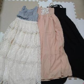 マキシワンピース　未使用品