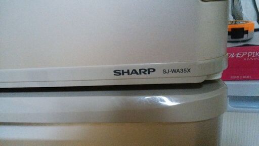 SHARP冷蔵庫