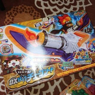 妖怪ウォッチセット新品未開封の画像