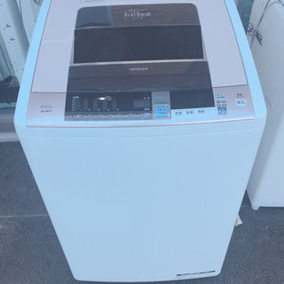 日立洗濯乾燥機8キロ  熊本リサイクルショップen