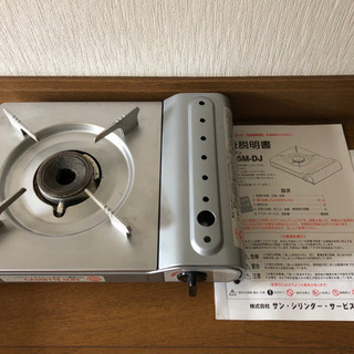 カセットコンロ 比較的美品
