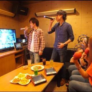 ジモティーとかのイベントに一緒に行ける友達募集