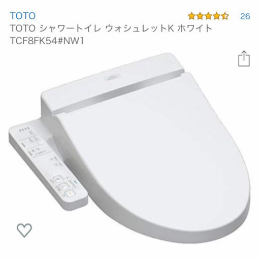 TOTO TCF8FK54 アイボリー