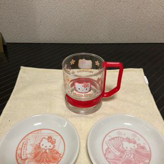 【0円で譲ります】【土日限定】【未使用】