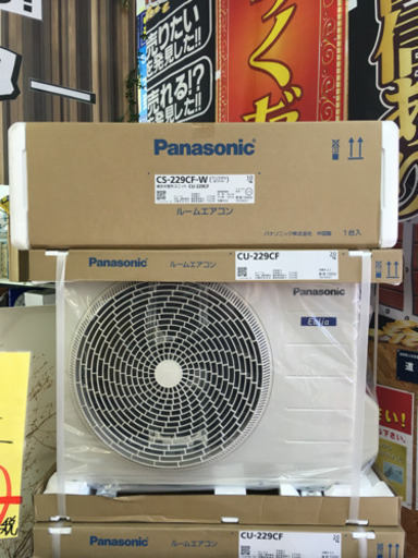 【新品】Panasonic パナソニック  2.2ｋｗ ルームエアコン  ＣＳ-229ＣＦ-Ｗ Eolia エオリア 2019年度モデル♪♪