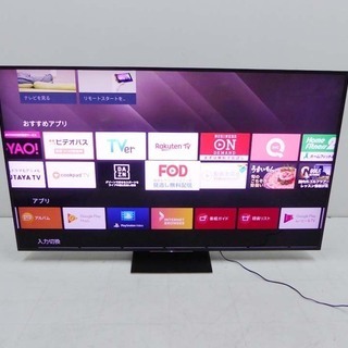 動作保証 美品 SONY ソニー■ブラビア KJ-75Z9D 4...