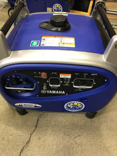 ヤマハインバーター発電機EF2000is