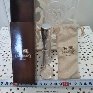 COACH　お香（携帯タイプ）の画像