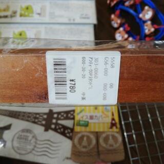 雑貨、壁掛け、シール、箱…の画像