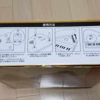 リラックマ フェイス電車グランドピアノの画像