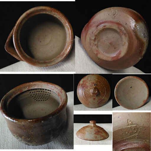 c053 藤原建 備前焼 宝瓶 急須 合わせ箱 茶道具