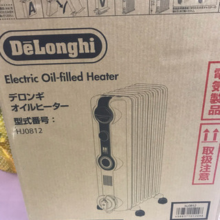 デロンギのオイルヒーター