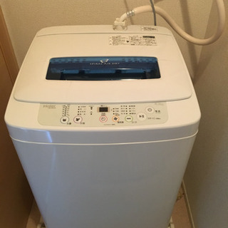 2週限定！ 洗濯機+冷蔵庫セット 格安