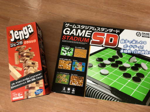 ジェンガ と ゲームスタジアム