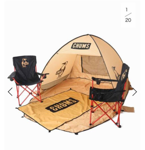 新品 希少 テント JOURNAL STANDARD relume CHUMS By relume / 別注チャムス Pop Up Sunshade3 UVカット テント