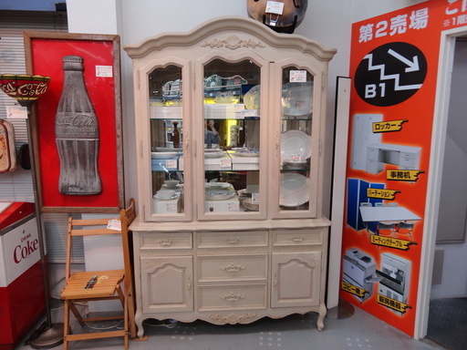 輸入家具　スタンレー　飾り棚　カップボード