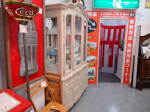 輸入家具　スタンレー　飾り棚　カップボード