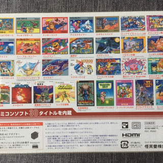 【受取予定者決定】【ほぼ未使用】Nintendo ニンテンドークラシックミニ ファミリーコンピュータの画像