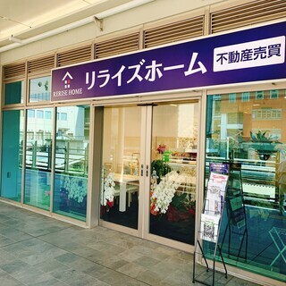 【未経験者歓迎】事務　アルバイト・パート　お好きなお時間で簡単な...