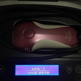 最終値下げ 早い者勝ち  ケノンv4.1 ほぼ未使用の画像