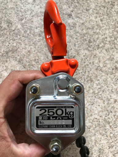 250キロまで、吊り下げられるジャッキ