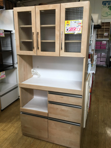 美品 クラフトコガ 3面レンジボード 2018年製