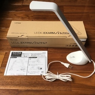LEDデスクライト 白