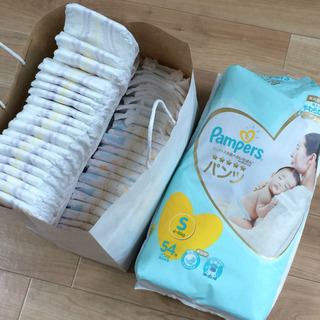 出産準備【おむつ】