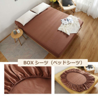 ベッドシーツ新品ですの画像