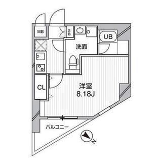 【初期費用通常支払時最安42120円物件】五反田まで電車7分【西...
