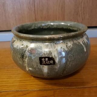 会津　流絞焼　新茶こぼし