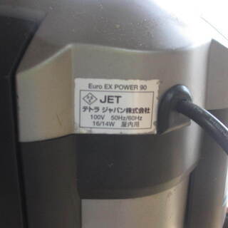 ADA 90cmガラス水槽　台付　他サービス品ありの画像