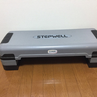 STEPWELL ステップウェル