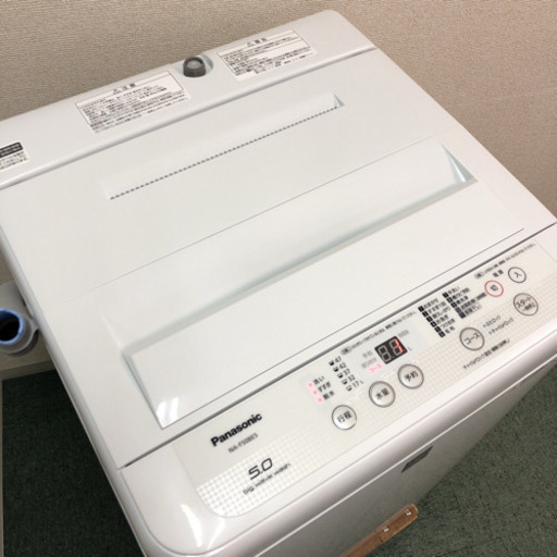 配達無料地域あり＊極美品＊パナソニック 洗濯機 5キロ 2018年製＊ピッカピカ＊